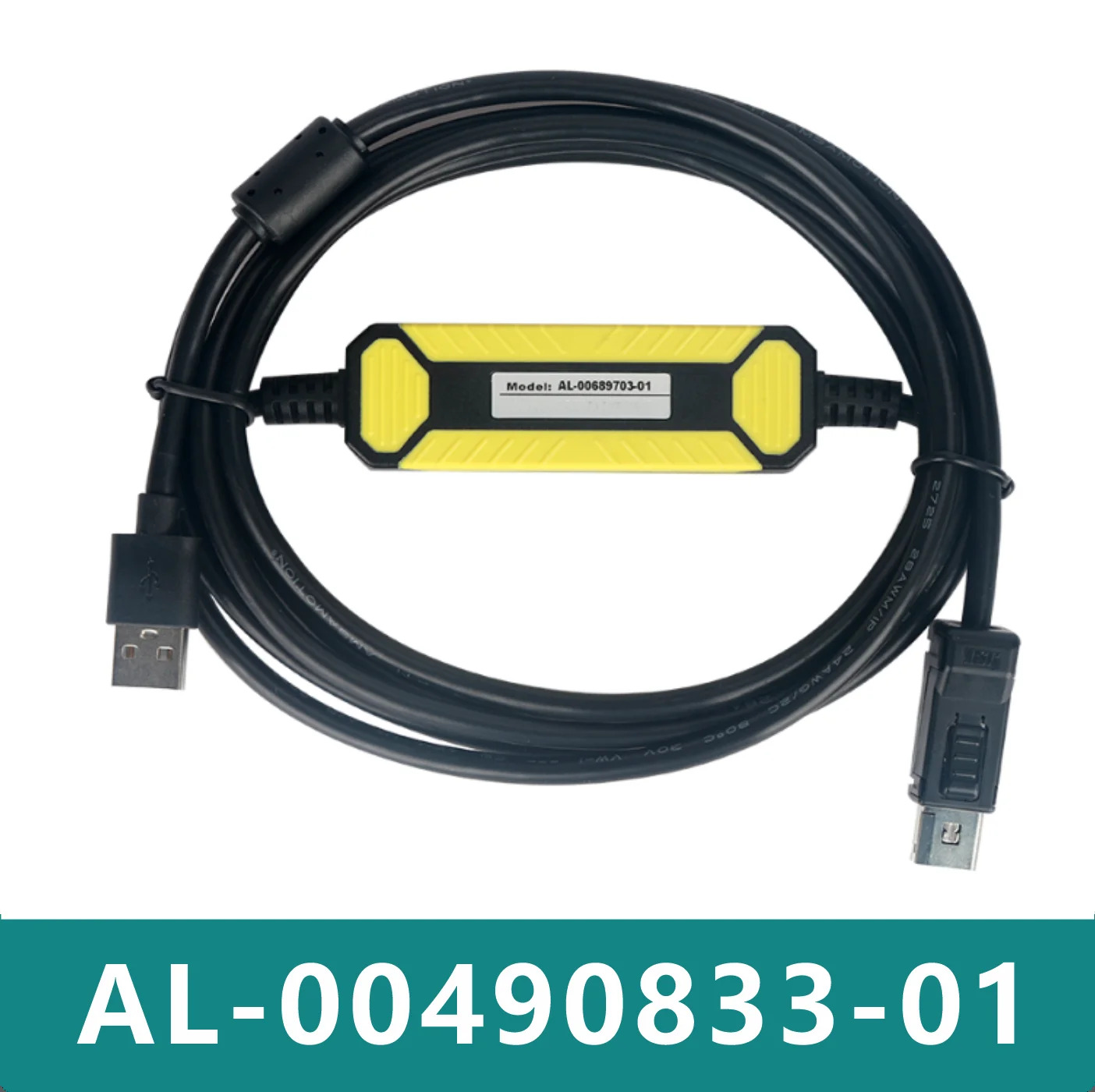 AL-00490833-01 서보 디버깅 케이블 다운로드 라프로그래밍 와이어