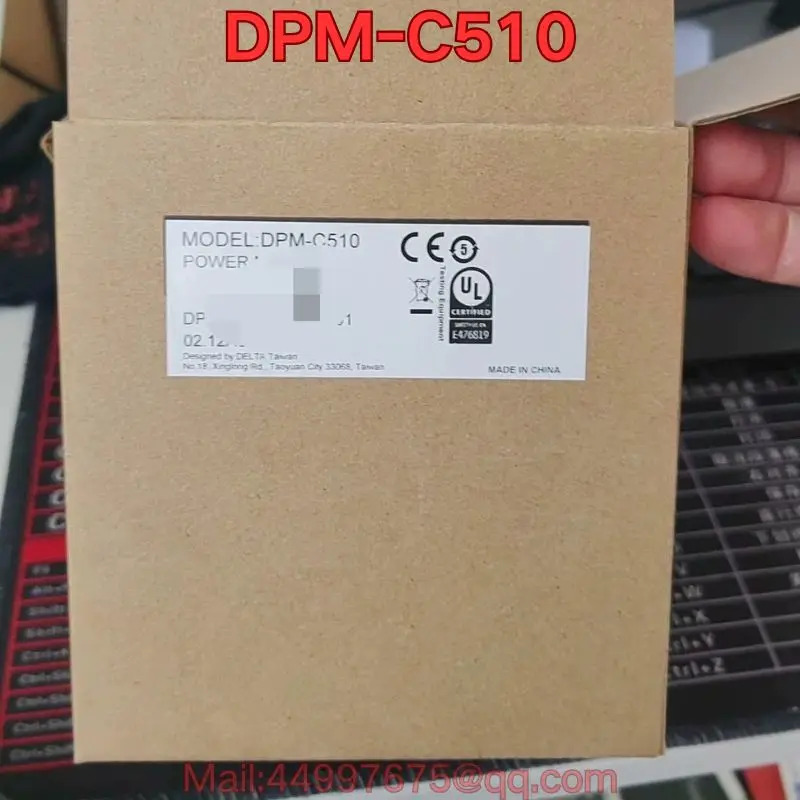 DPM-C510 미터