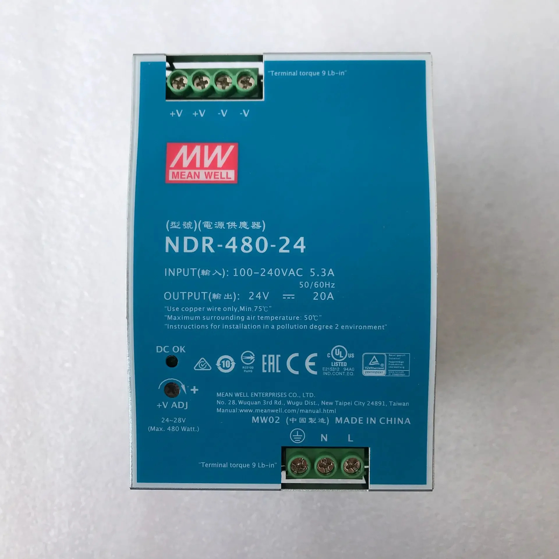 MEAN WELL NDR-480 NDR-480-24 NDR-480-48 480W 산업DIN 레일 단일 출력