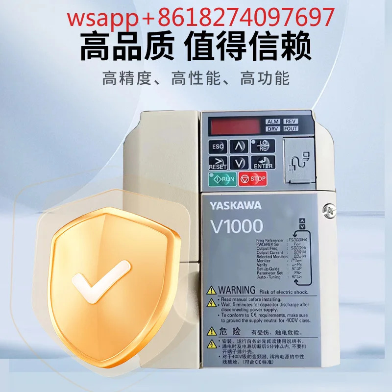 YASKAWA Yaskawa VFD V1000 시리즈 CIMR-VB4A0001 3상