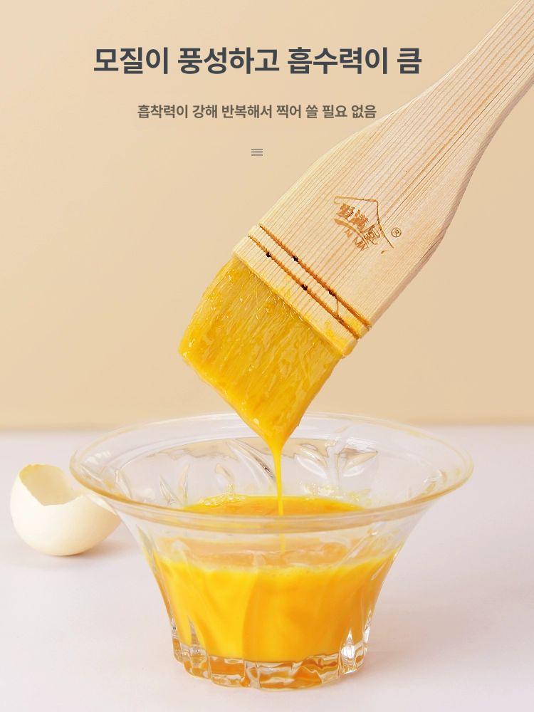 초밥붓 타래붓 간장 개인 붓터치 나무손잡이 소형 일식 브러쉬 스시 생선회 기름 기름솔 - 상세 이미지 3