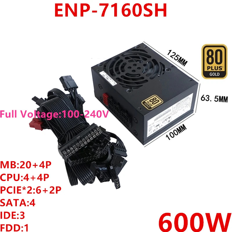 인핸스드 ITX SFX 전원공급장치 ENP-7160SH 오리지널 PSU ENP 7160SH 600W 신