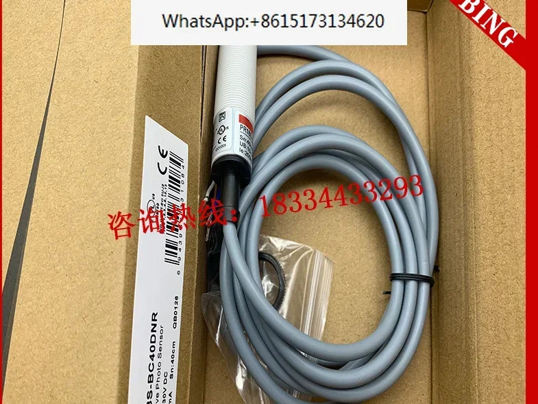 PR18S-BC40DNA PR18S-BC40DNR 확산 반사 광전스위치 센서 M18 신 2 개