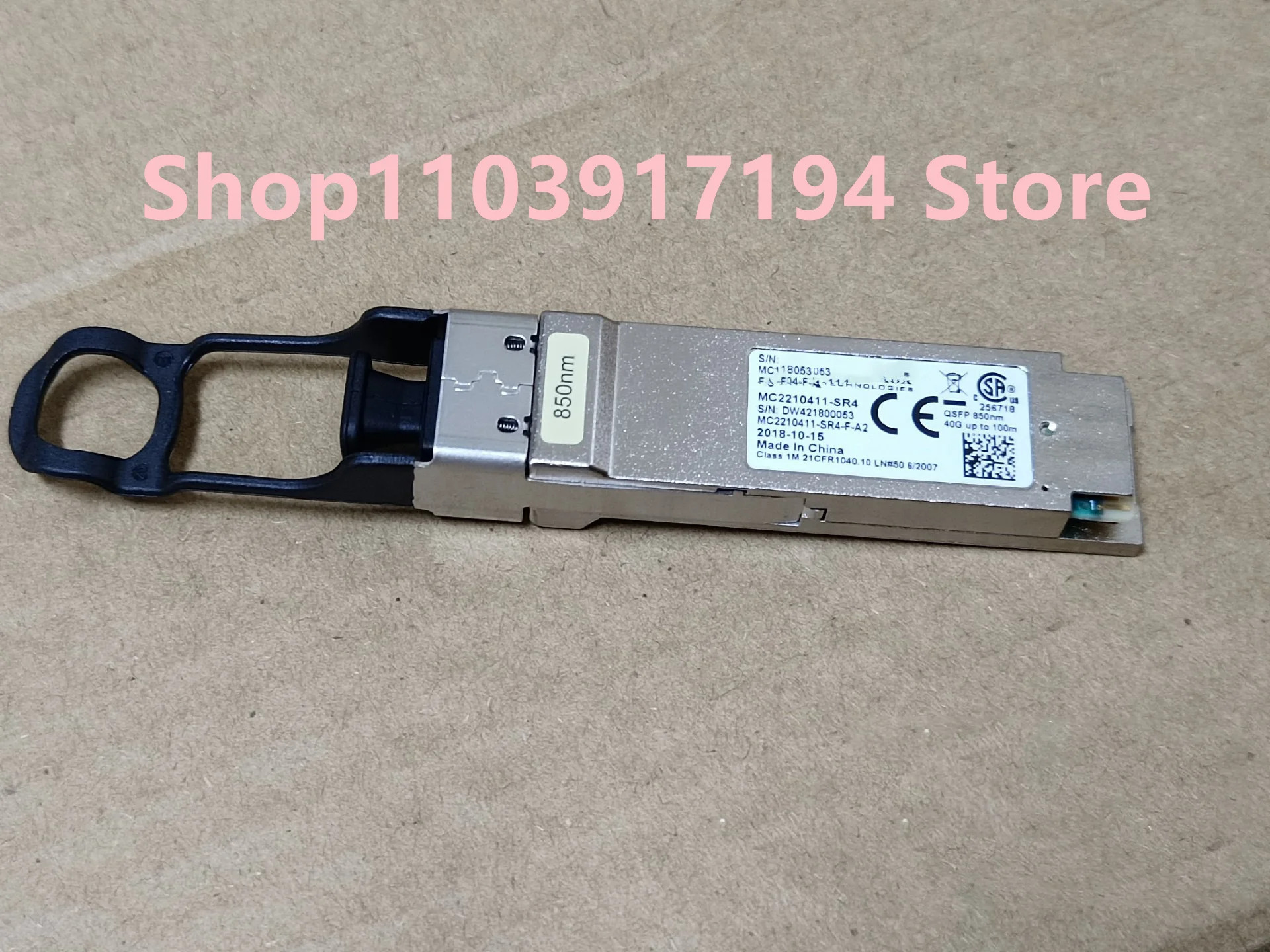 멜라녹스 MC2210411-SR4 모듈 QSFP 850nm 40G 100m