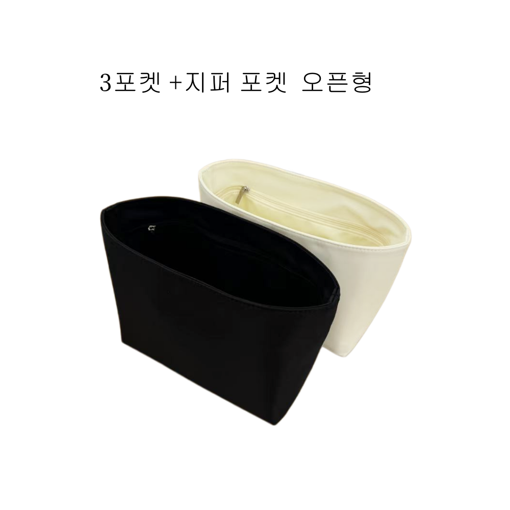 미두 고야드 미니앙주 호환 나일론 방수 이너백 지퍼형 이미지 3