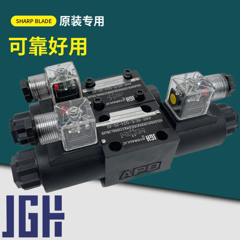 유압 솔레노이드 밸브 4WE-6D/E-G24-20 방향 CW220/50 6H J M G 6E Y
