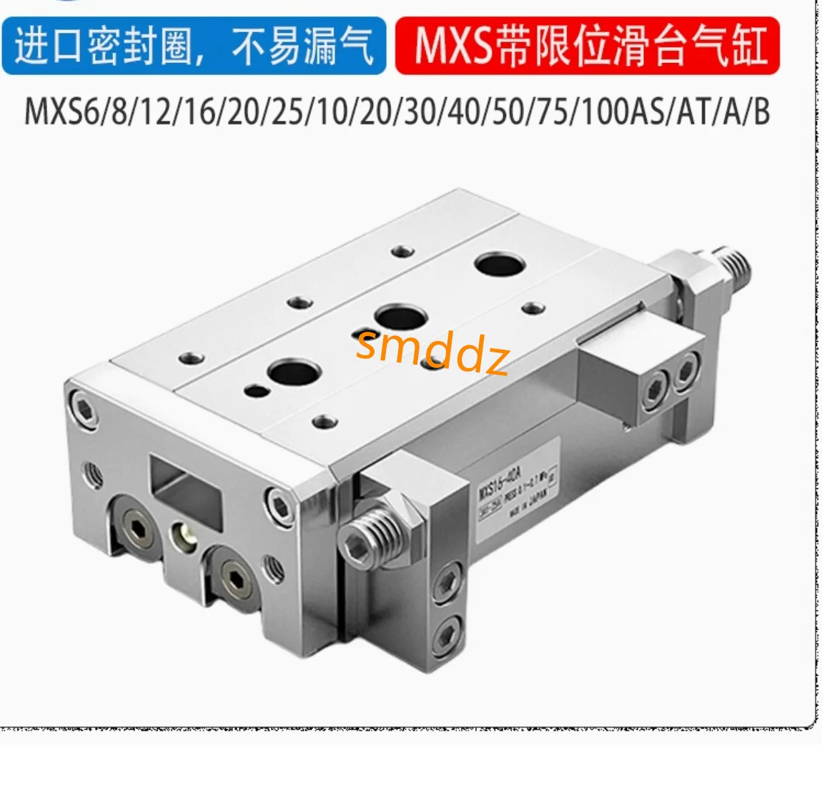 MXQ8A-10Z MXQ8A-20Z MXQ8A-30Z MXQ8A-40Z MXQ8A-50Z MXQ8A-75Z