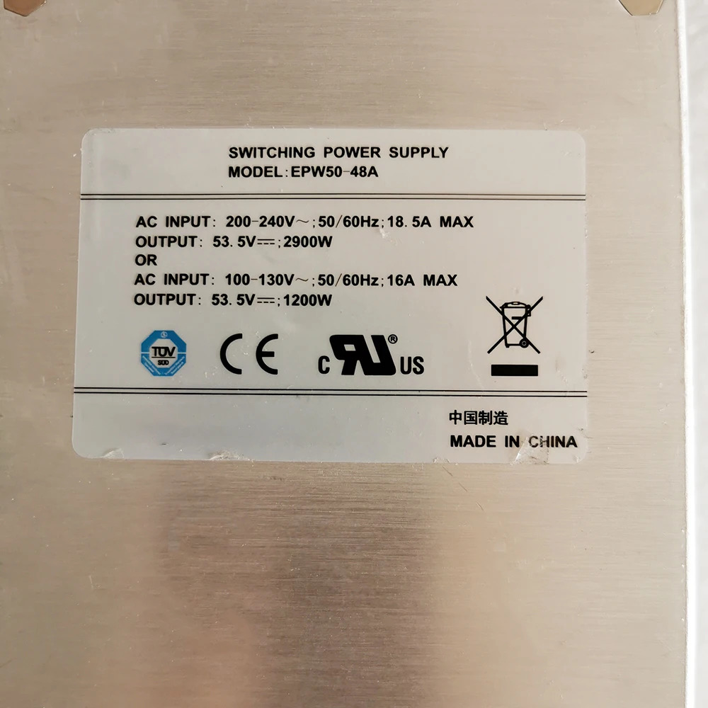 EMERSON 통신 전원공급장치 1200W 리퍼EPW50-48A