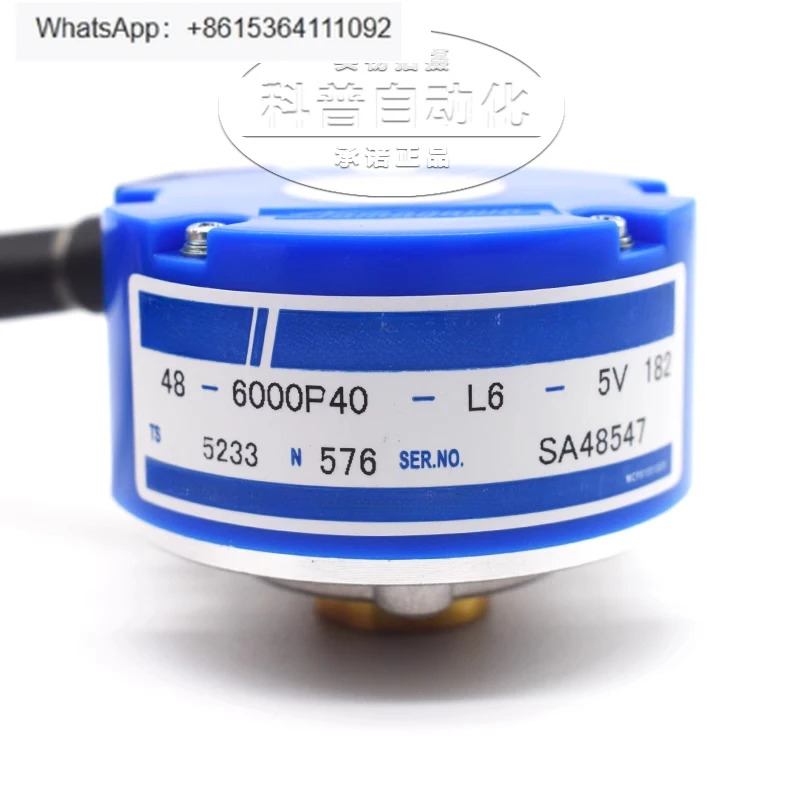 TS5233N576 엘리베이터 인코더 OIH48-6000P40-L6-5V