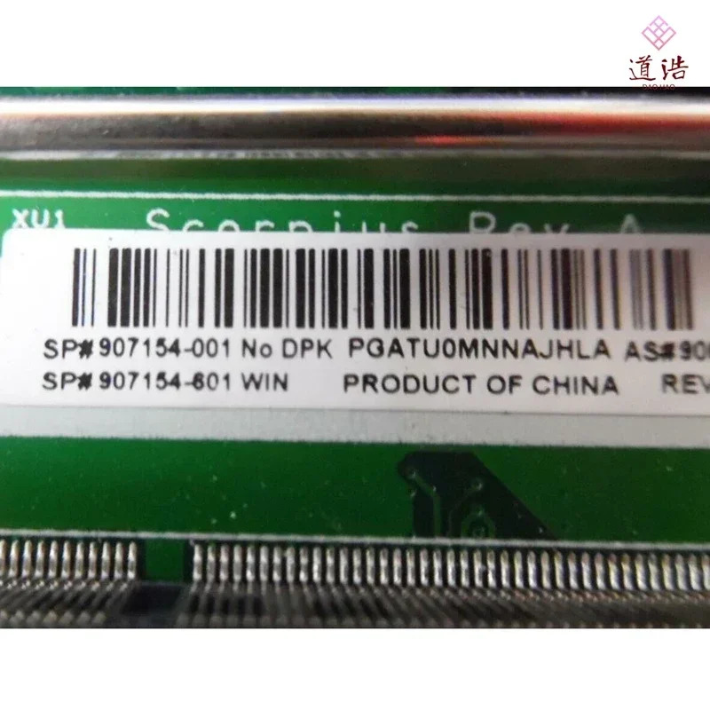 hp호환 Elitedesk 800 G3 DM 미니 마더보드16515-1 907154 -001 -601 DDR4 Q270 메인보드 리퍼 완료 완전 작동