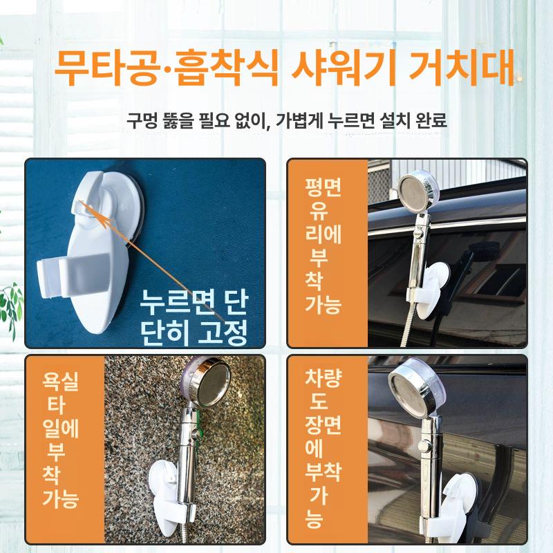 휴대용 샤워기 무선 워터펌프 아웃도어 캠핑용 간이 샤워헤드 캠핑카 페트병 차박용 - 상세 이미지 2
