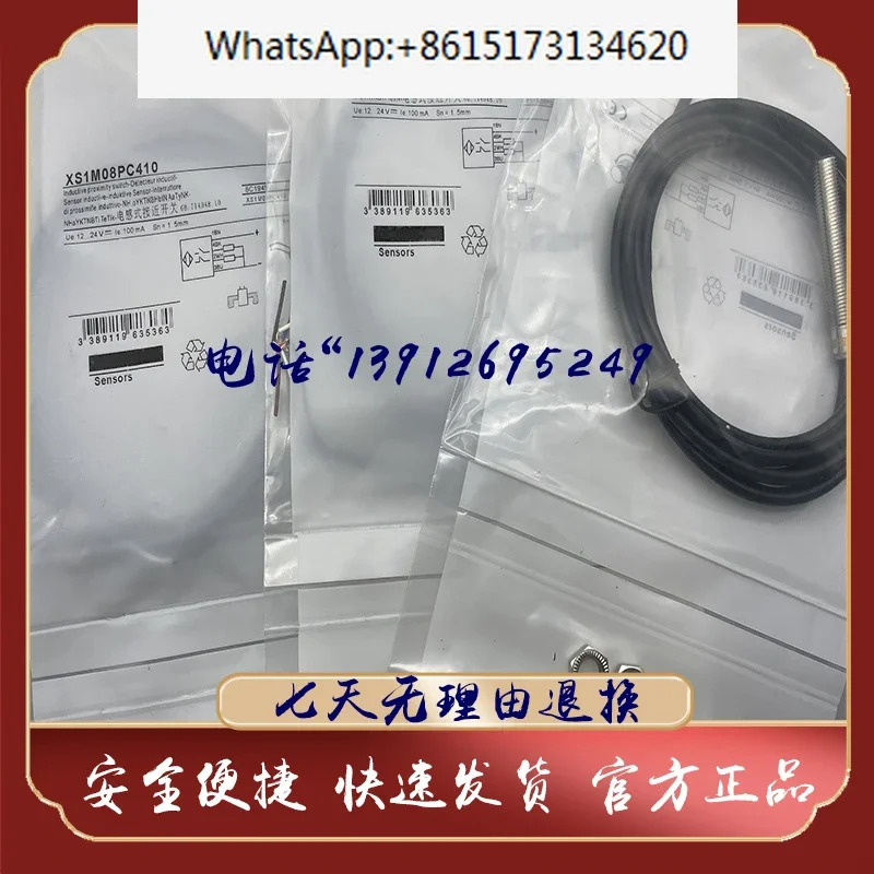 XS1M08PC410 XS1M08PC410D 센서