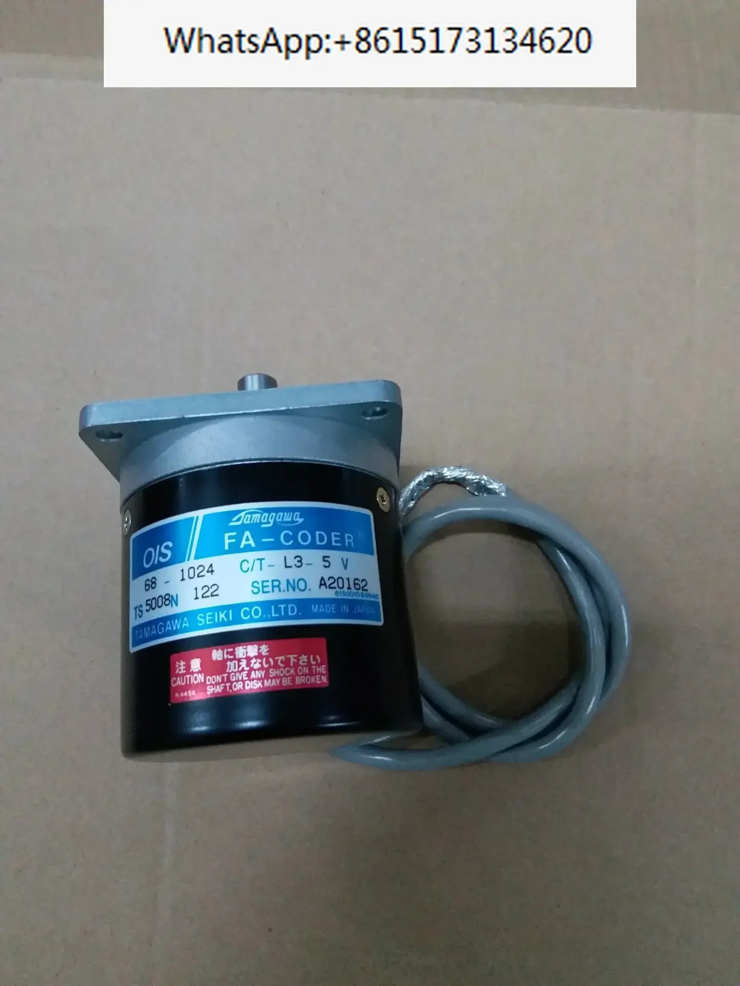 Tamagawa 인코더 OIS68 TS5008N122-1024C/T