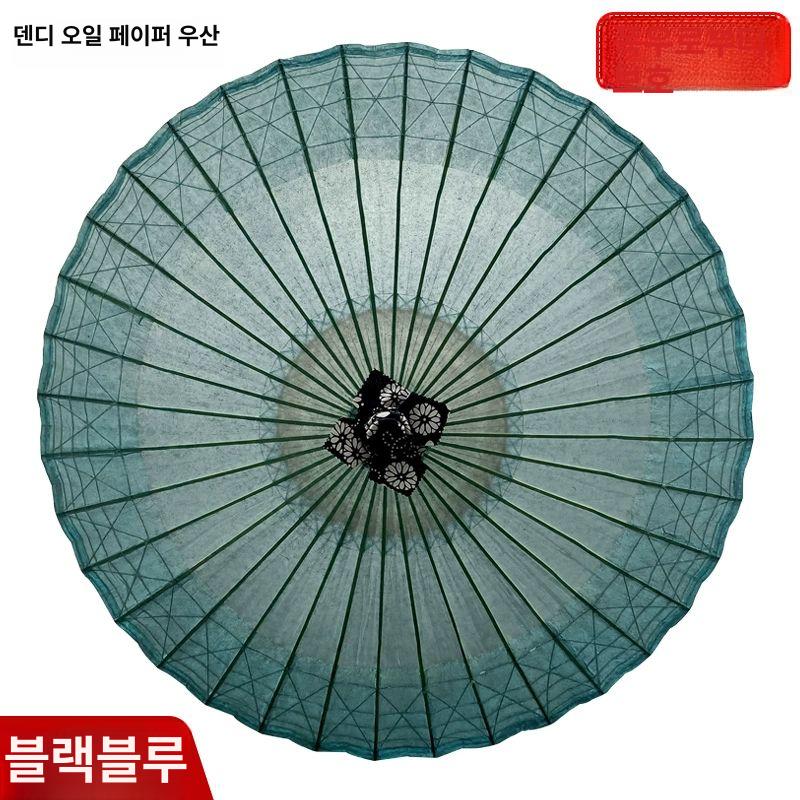 빈티지 전통우산 촬영용 전통굿즈 장식 양산 프리미엄 인테리어 스타일 민속품 - 상세 이미지 2
