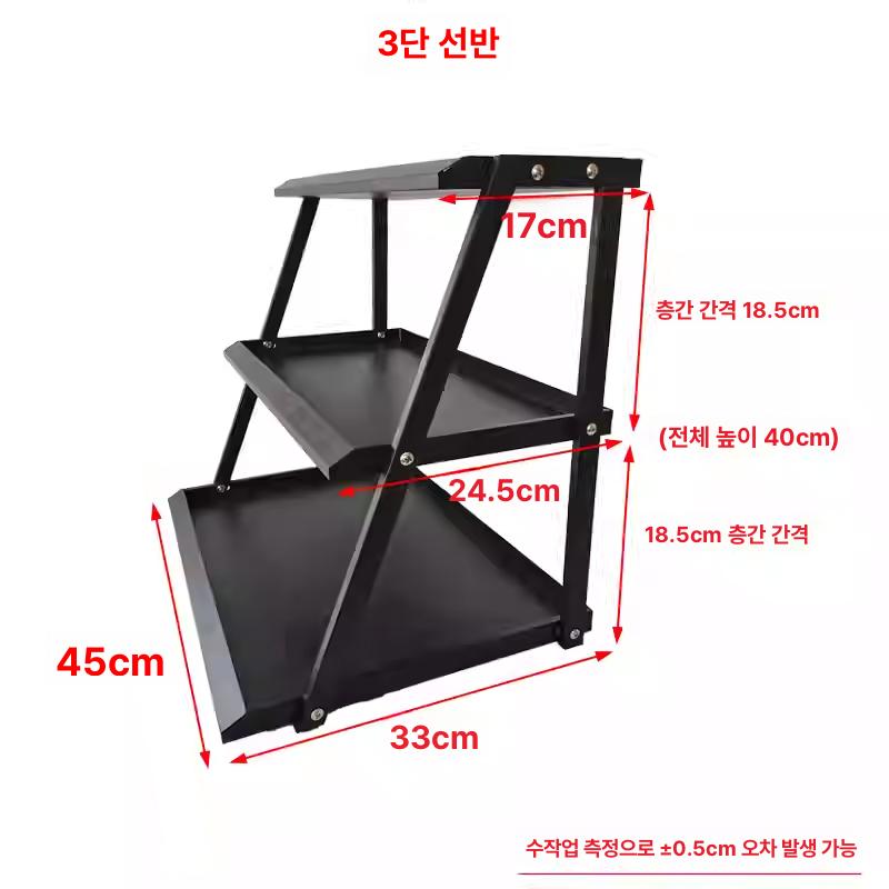 수납 미니매대 스낵 디스플레이 철제선반 펜트리 약국진열대 다용도 편의점매대 바퀴 - 상세 이미지 4