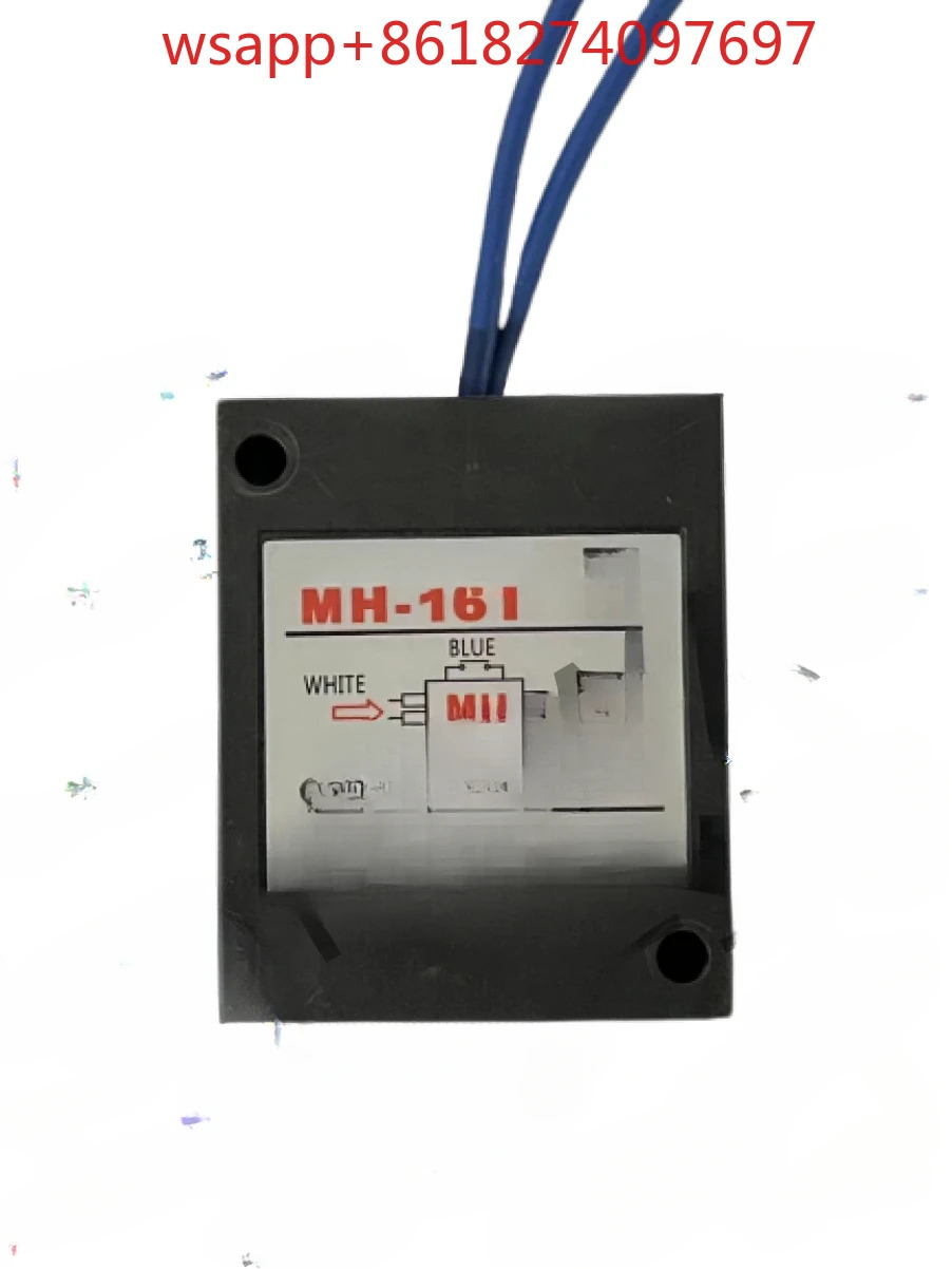 브레이크 정류기 블록 MH-20TC MH-25 MH-16T MH-10TC