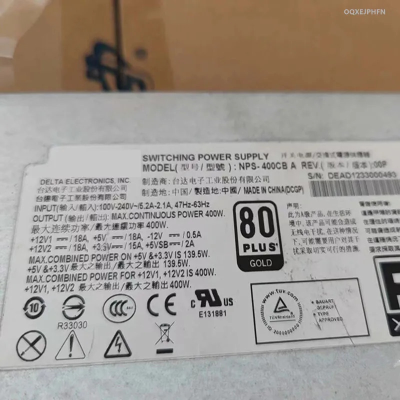 DELTA 표준 1U 400W 전원공급장치 DPS-400CB A거새 미사PSU