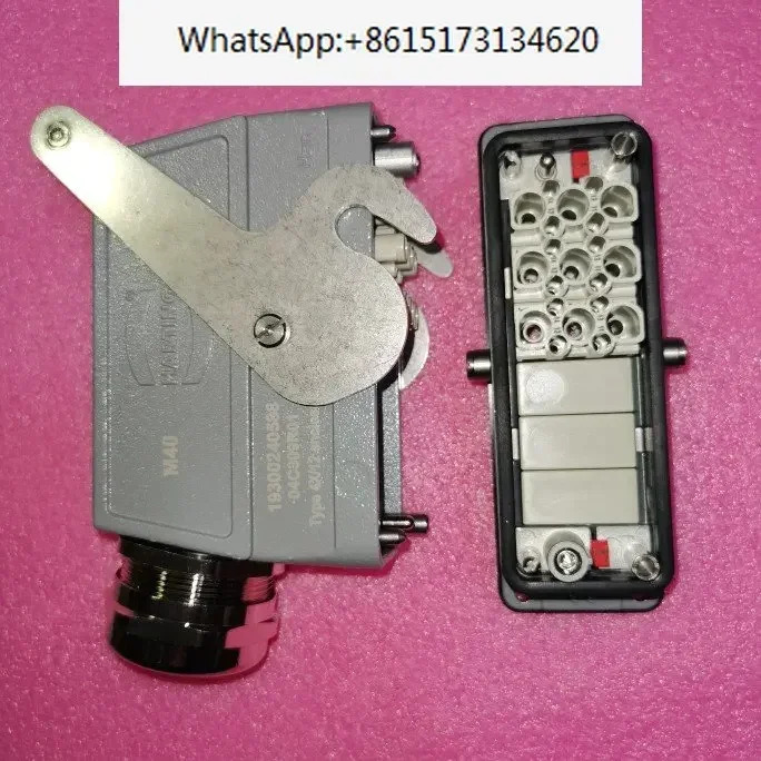 HARTING 두 귀 하부 쉘 HAN-24B-HBM 커넥터 오리지널 베이스 09300240381
