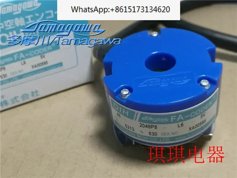 TAMAGAWA 타마가와 인코더 OIH48-2048p8-L6-5V TS5213N530 오리지널 신