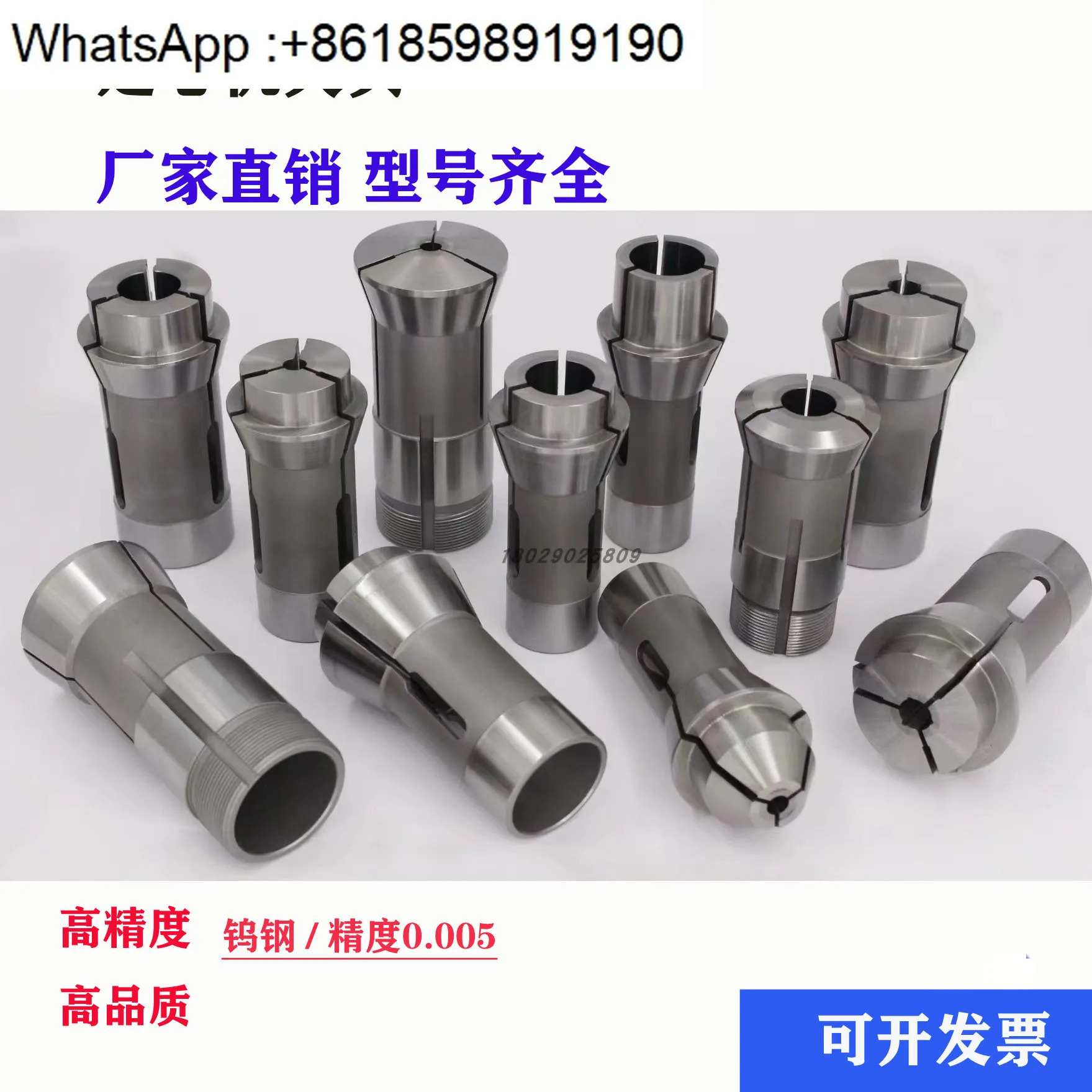 Jhang Star shou32 Citizen A16 Ningjiang Sida Hanhua 12 Nomura 20 하트 머신 척 가이드 슬리브