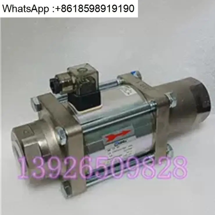 독일 COAX 솔레노이드 밸브 동축 MK25 DC24V 0-16KG 압력 인터페이스 1 인치