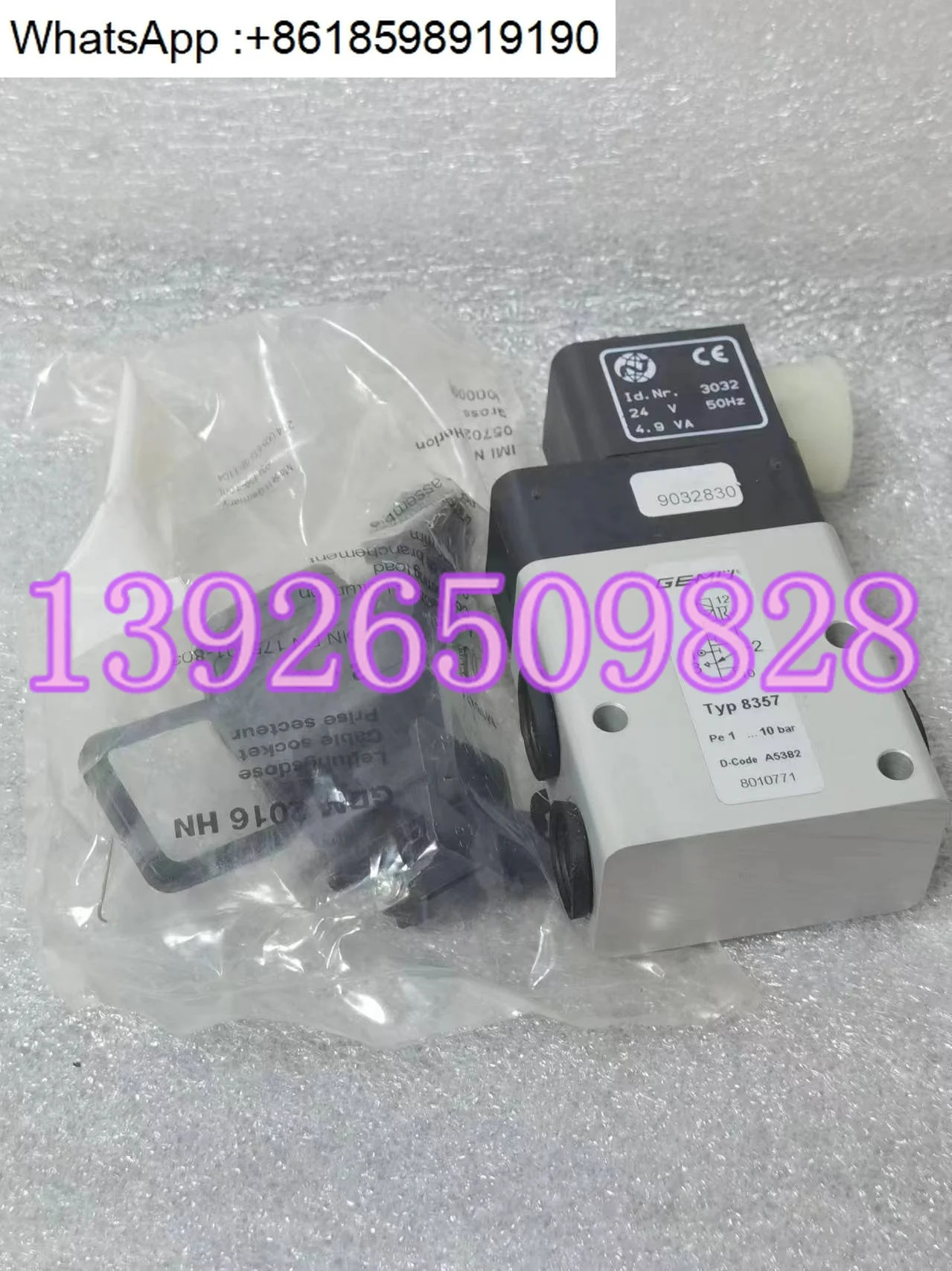 독일 GEMU8357 솔레노이드 밸브 A5382 8010771 지점