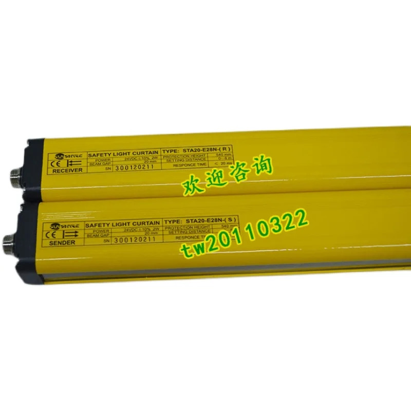 STA20-E28N Shangxin SHANGXIN 라이트 센서 포장 공급