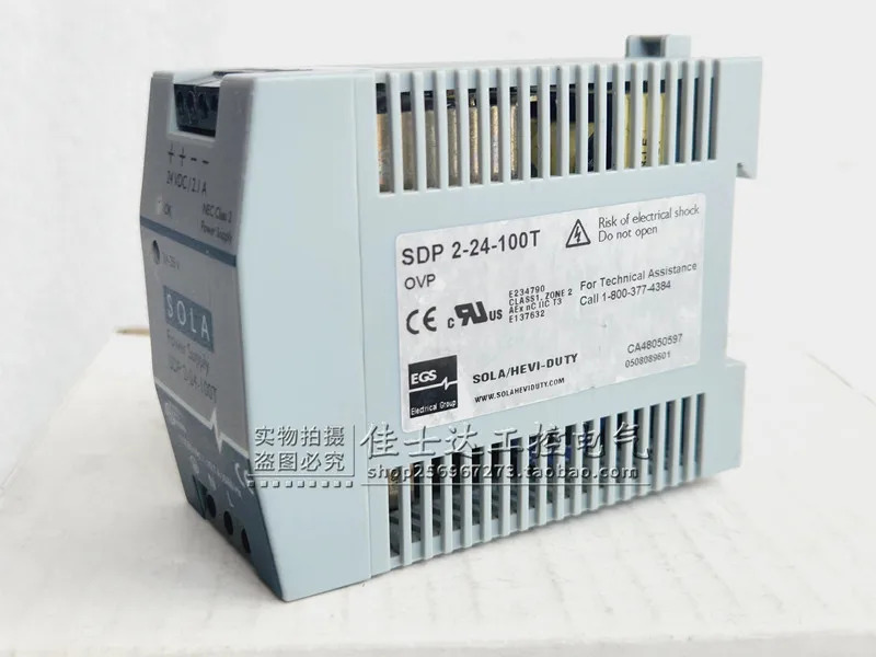 오리지널 SOLA 스위칭 전원공급장치 SDP2-24-100T 레일 24VDC 2.1A 포장