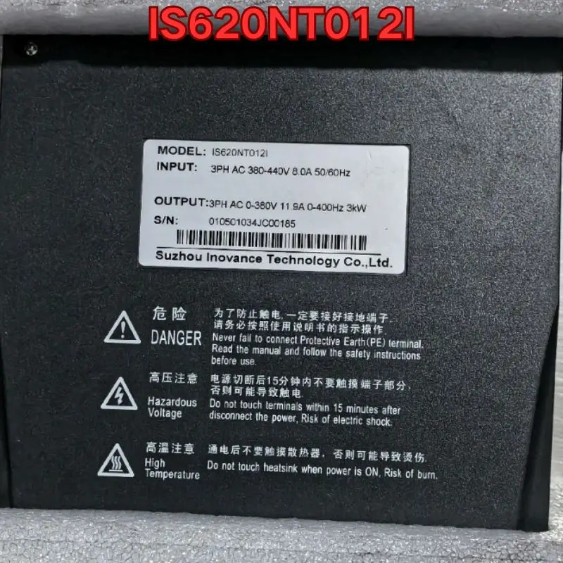 리퍼 서보 드라이브 IS620NT012I작동 상태