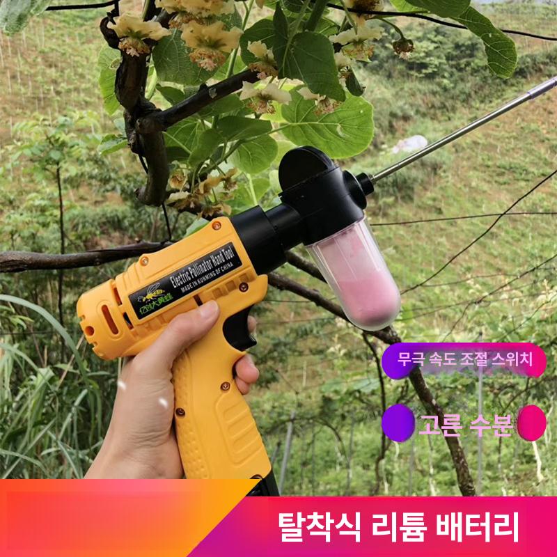 휴대용 꽃가루 분무기 교배기 농장 상품 화분 조절제 과일 살포기 분말 수분기 - 상세 이미지 2