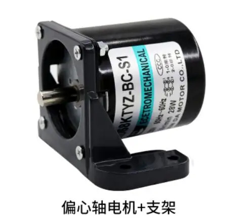 XD 전기계식 XD68KTYZ-BC-S1 220V 50-60HZ 28W XIN DA 모터 LTD 2.5R/min 5R/min 10R/min 15R/min 60R/min 50R/m