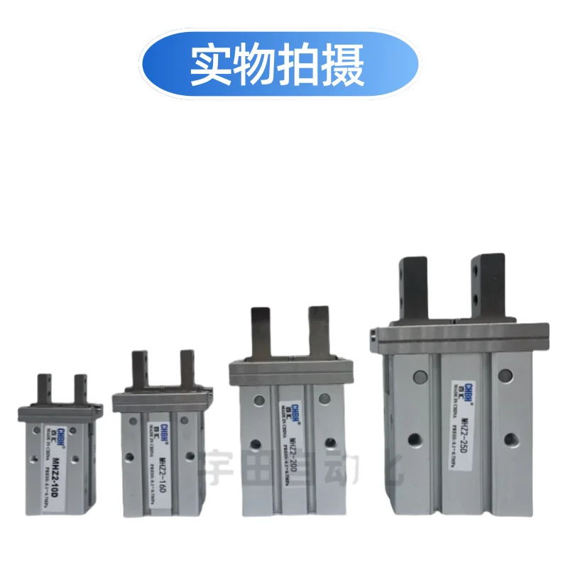 MHZ2 실린더 평행 조 MHZ2-10D /16D/20D/25D/32D 공압
