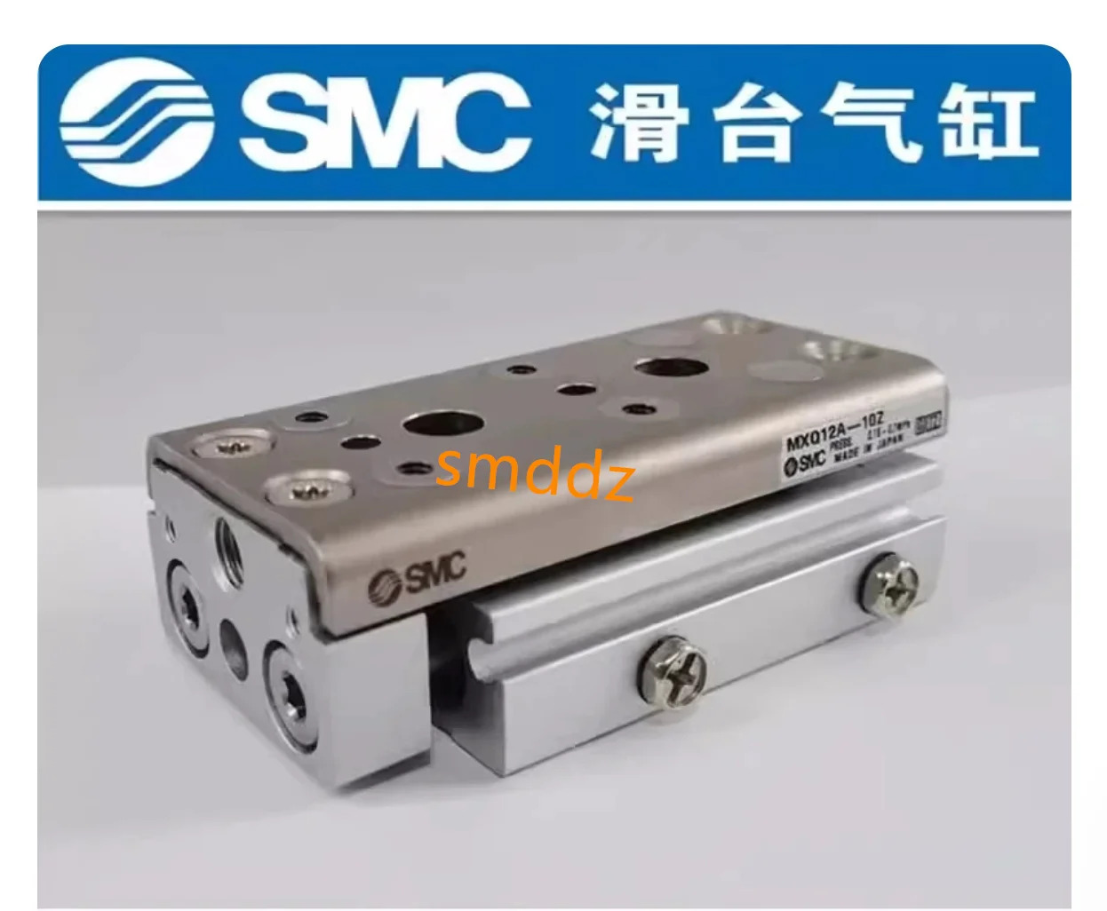 MXQ8A-10Z MXQ8A-20Z MXQ8A-30Z MXQ8A-40Z MXQ8A-50Z MXQ8A-75Z