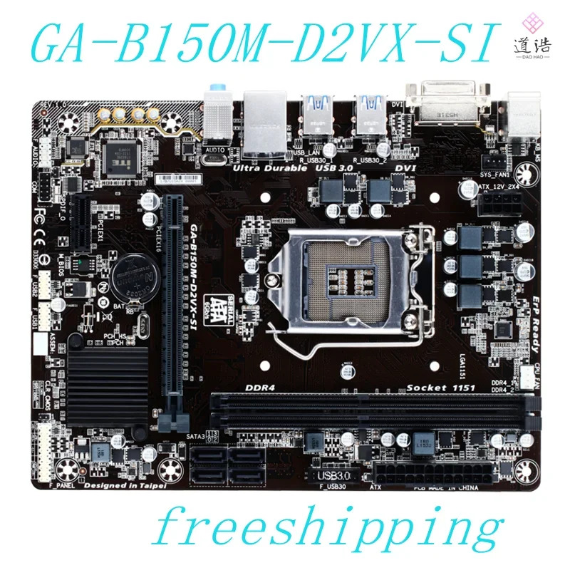 GA-B150M-D2VX-SI 마더보드32GB LGA 1151 DDR4 마이크로 메인보드 완전 작동 리퍼
