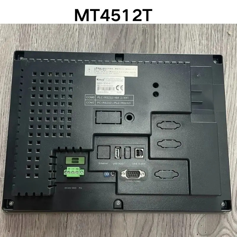 리퍼 OK 터치스크린 MT4512T