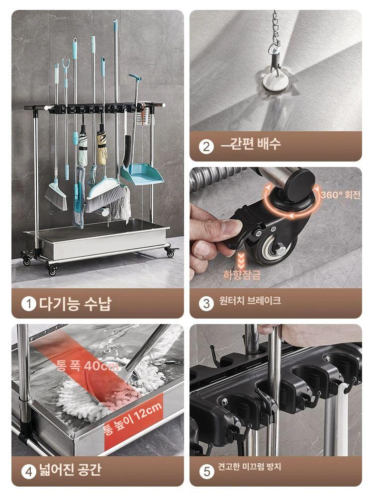 이동식 업소용 들통 원형 급식 스텐통 바퀴 야외 물탱크 보관함 보관통 카트 저장통 - 상세 이미지 5
