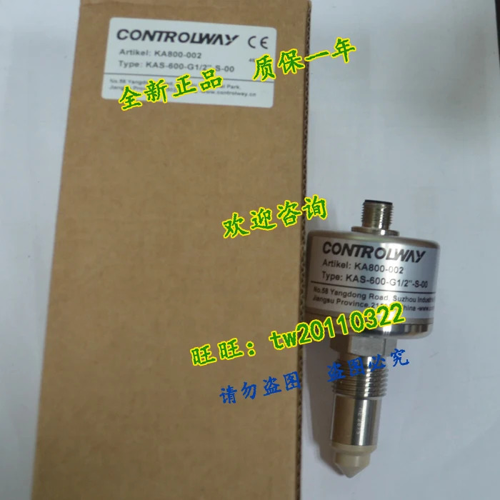 Kerui 컨트롤 웨이 액체 레벨 센서 KAS-600-G1/2 -S-00 신