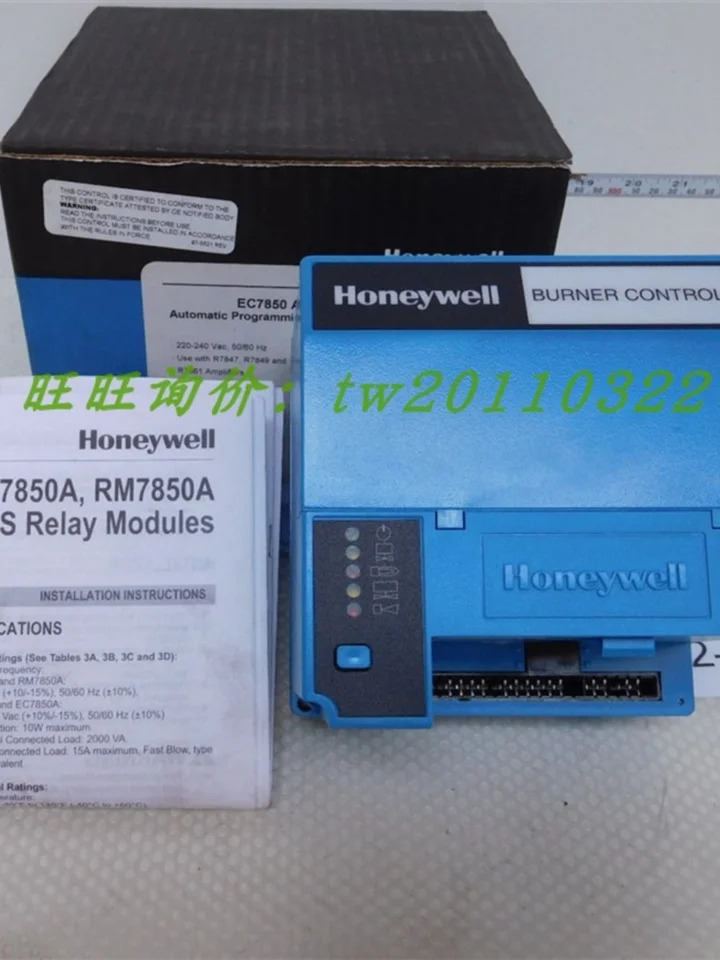 물리 하니웰 연소 컨트롤러 EC7850A1072