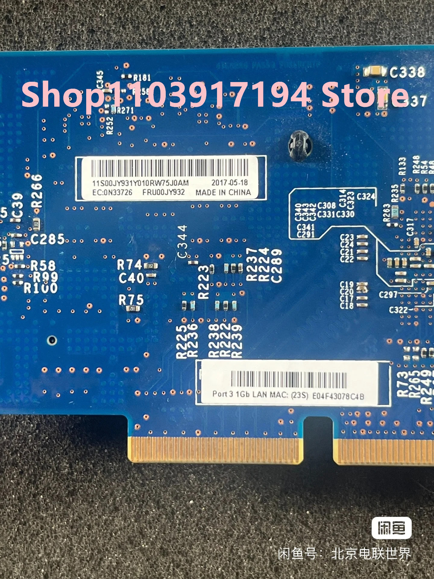 IBM X3850 X6 I350-T4 PCI-E 47C8210 00JY932 00JY931 서버4 포트 네트워크 카드
