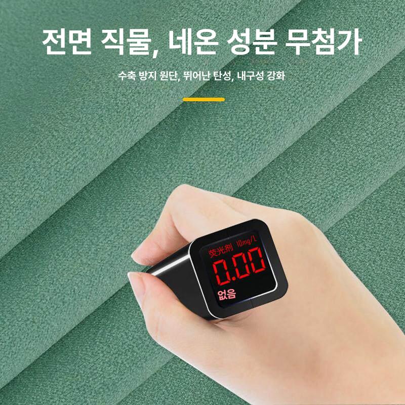 쿠션 침대가드 2m 낙상방지 펜스 안전바 사이드 범퍼 펀칭 설치 침대안전가드 - 상세 이미지 4