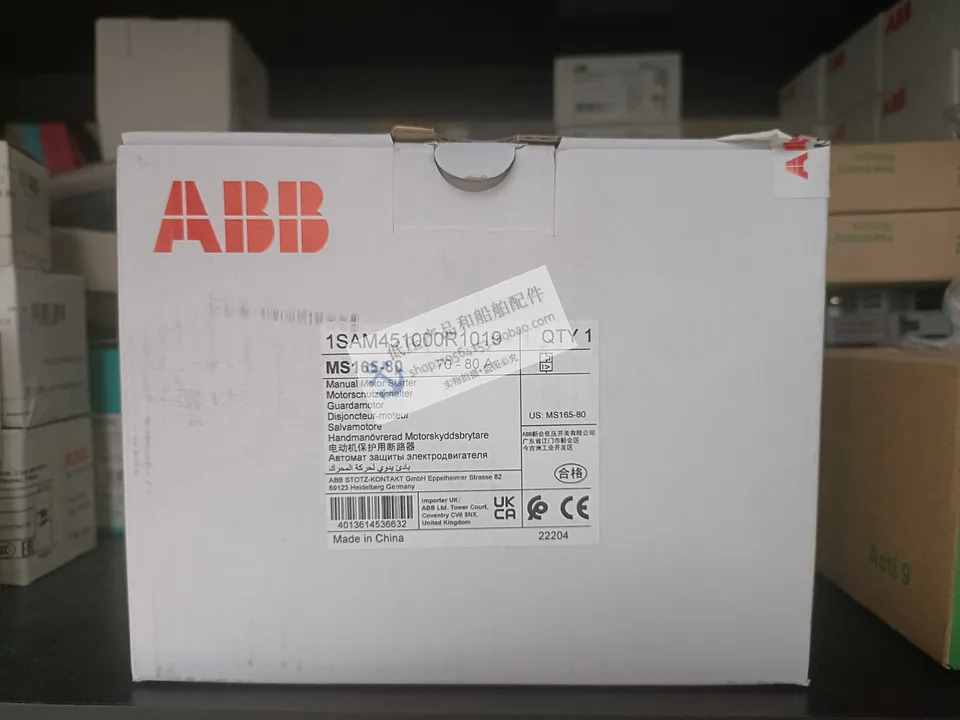 모터 보호 회로차단기 MS165-80 ABB MS165 시리즈 70-80A 신