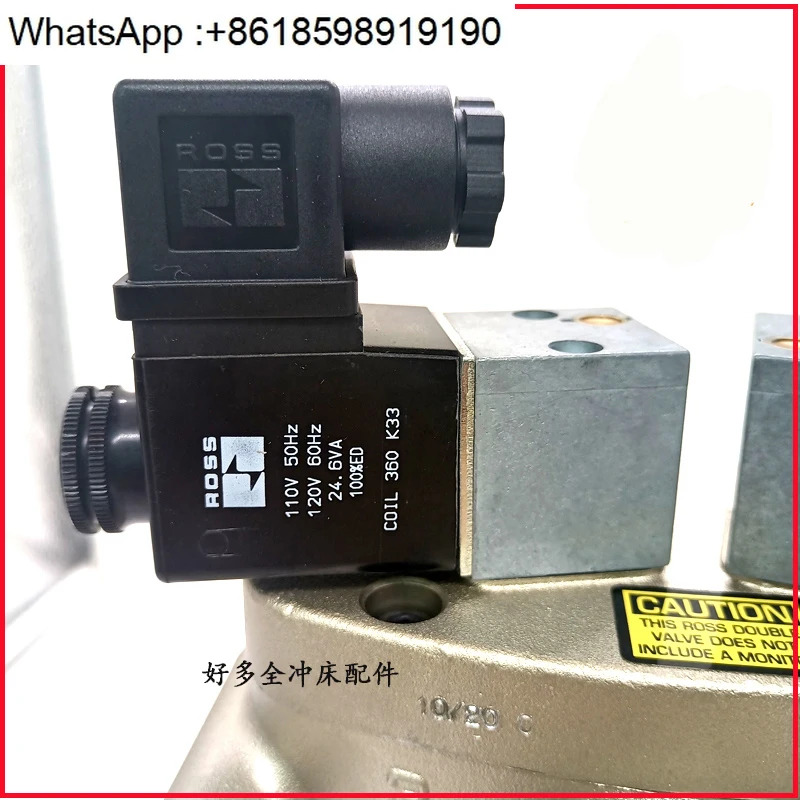 이안전 밸브 CF25DA258SA2/C1 펀치 이솔레노이드 CF6DA66C1/B1