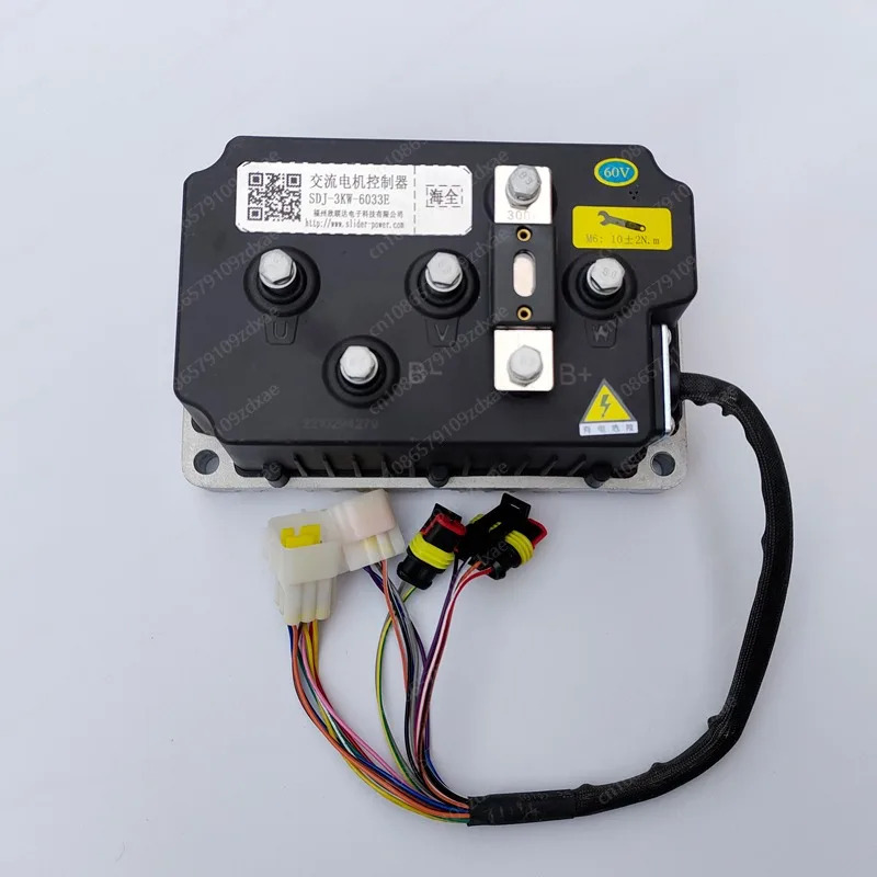 전기 자동차 컨트롤러 슬라이더 모터 E-Car X5 X6 E7 E8 DOJO