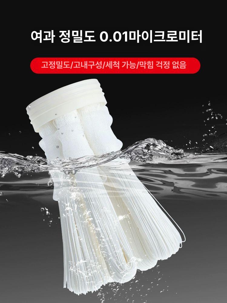 농막 하우징 필터 스텐 여과기 정수 침전 지하수 녹물 수동 세척 1000L 3중 4분관 - 상세 이미지 5