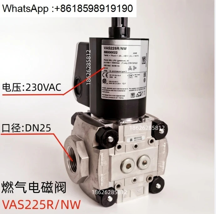 VAS225R/NW VAS232R/NW VAS240R/NW NK NQ VAS250R/NW 솔레노이드 밸브