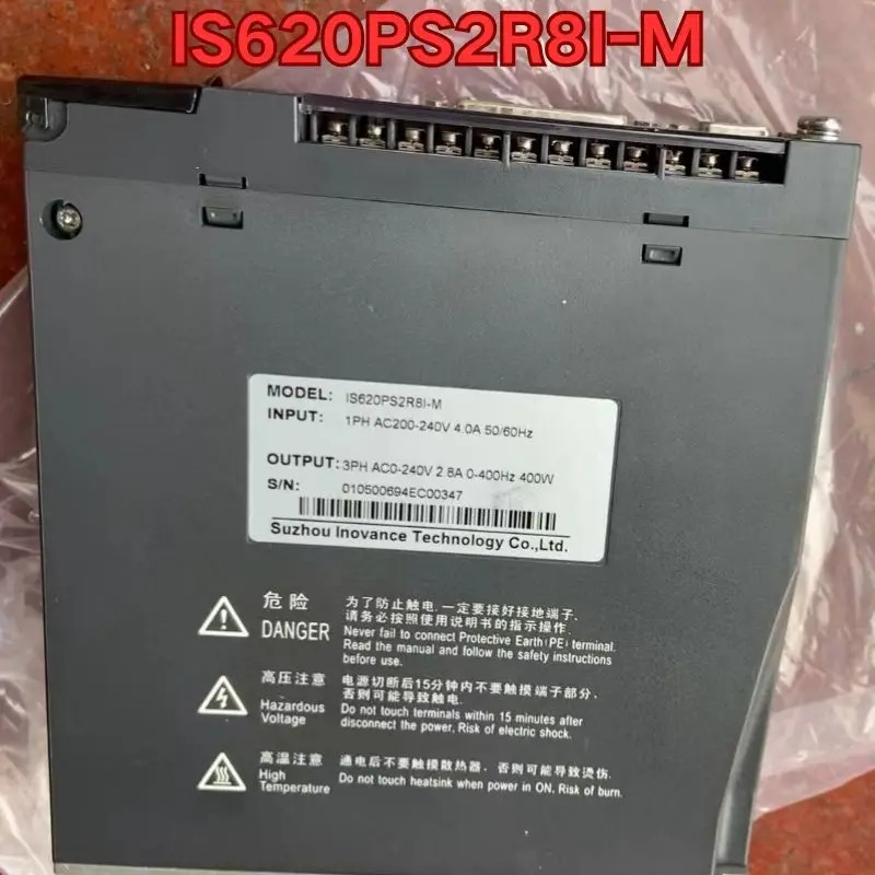 오리지널 서보 드라이브 IS620PS2R8I-M 신