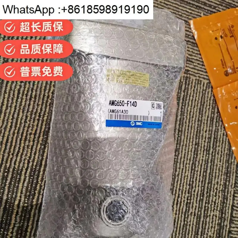 SMC 필터 AFF2C/4C/8C/11C/22C-F01/F02/04/03/06/10BC BD