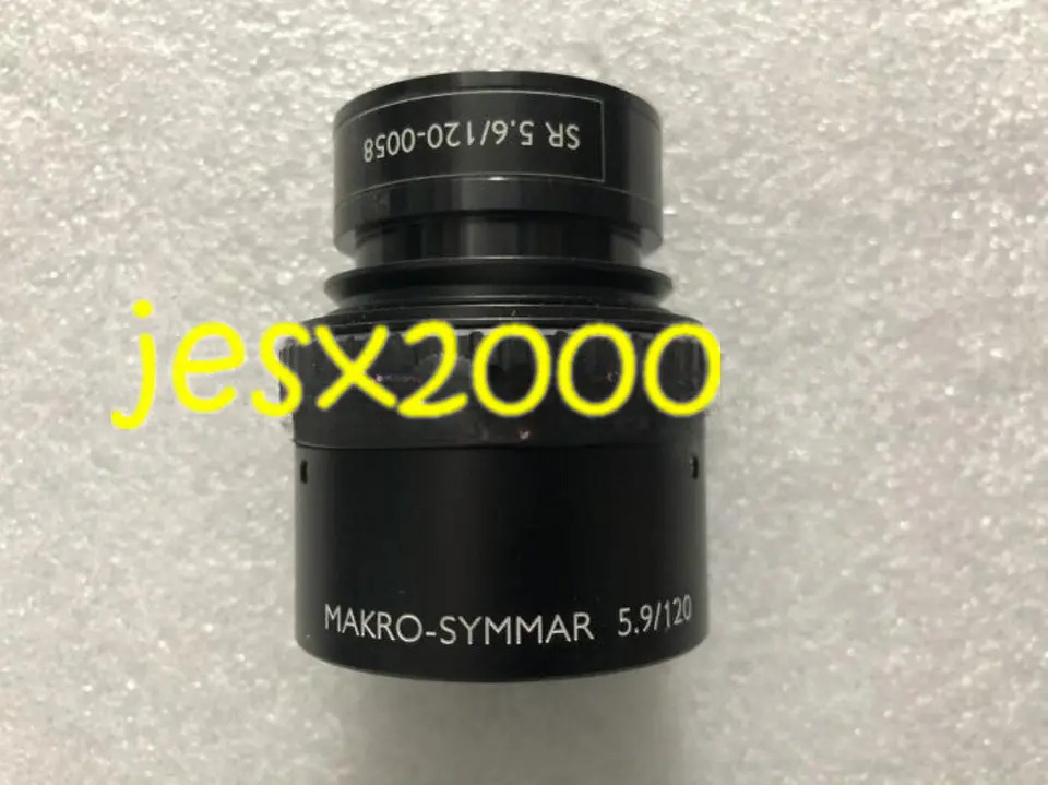 슈나이더 MAKRO-SY AR 5.9 120 SR 5.6 120-0058 YX