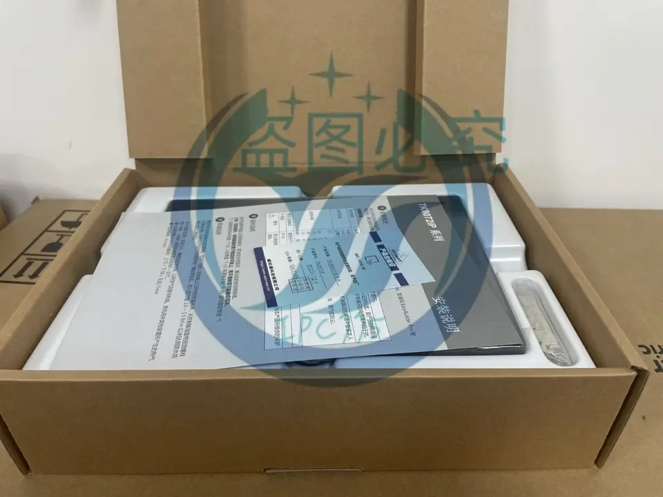 Weilentong 터치 스크린 TK8072IP 7 인치 신