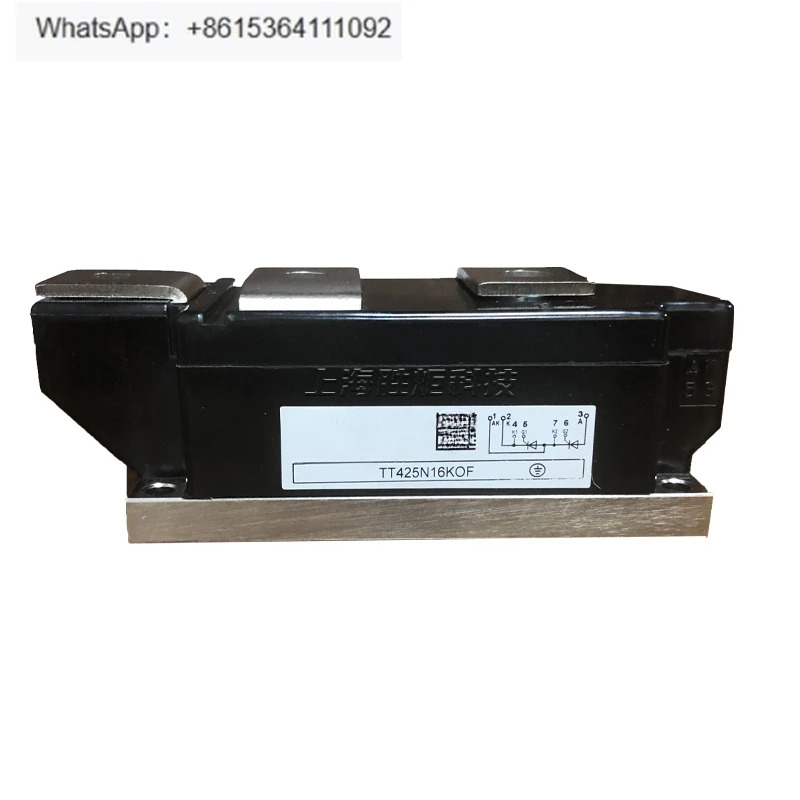 TT425N08KOF TT425N12KOF TT425N14KOF TT425N16KOF/N18KOF 스크
